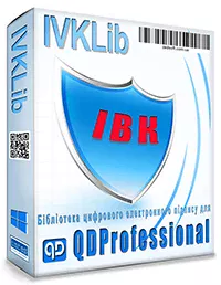 IVKLib модуль до програмного комплексу QDPro